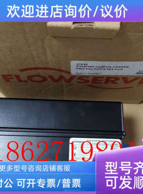 议价D30AHN2-U39PVA-U5X0XN福斯定位器PMV D3