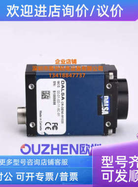 议价  达尔萨  CR-GENO-M1020  CR-GEN0-M1020 工业相机
