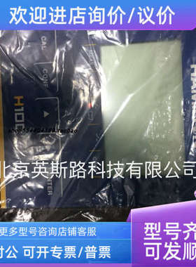 议价HamiltonPOLILYTE PLUS H VP 120 PT1000 3350.00 H100 pH
