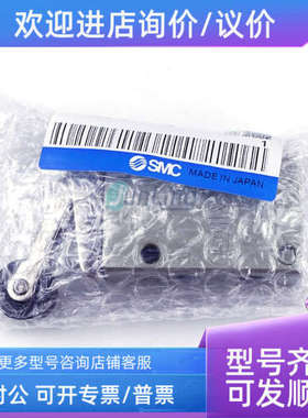 议价SMC机械阀 VM13 VM12 VM430-01-01S VM132-M5 VM130-01