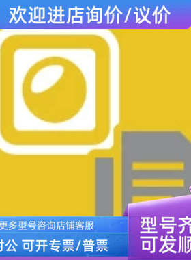 议价德PILZ772134/772132/772131772130/773011W/773011V