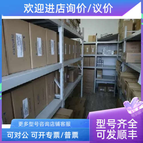 议价伺服电机SGMAS-01ACABC