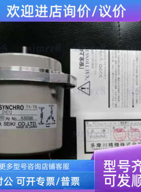 议价TS21E12 TS21N1E11 TS21N1E12 TS2223N12E102 TS2223N14E102S