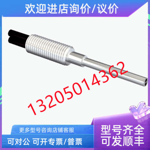 议价5326006 LL3-DB06西克光纤传感器和光纤SICK