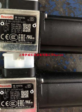 议价力士乐HED8OH-2X/50K14AS R901107086液压件产