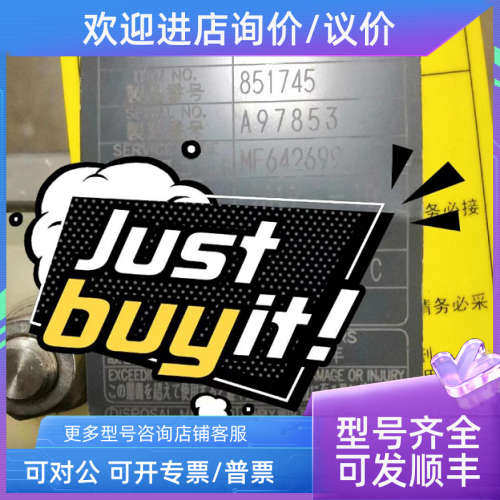 议价山田YAMADA隔膜泵 DP-10BPC