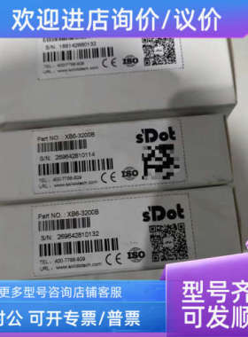 议价实点XB6-PN2002ST模块适配器