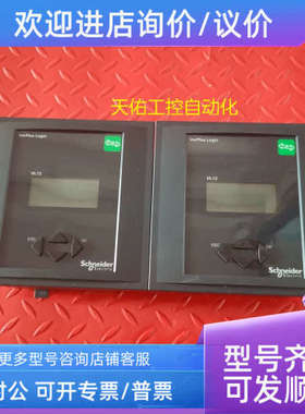 议价 VarPlus Logic VL12 功率因数控制器