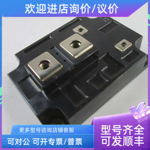 议价IGBT模块CM600HA-24H/CM600DY-24A/202G变频器电焊机