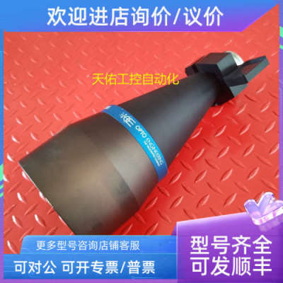 议价OPTO ENGINEERING TC SERIES BI-TELECENTRIC LENSES TC12080