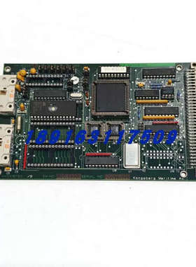 议价KONGSBERG CMLU-11 2805 NA-1E220.1 HA 331676D/D