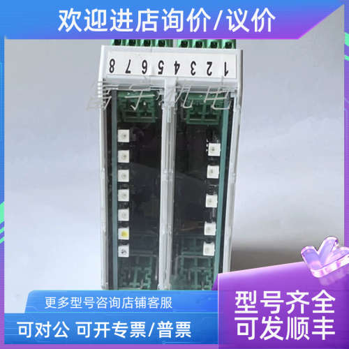 议价SYNRAD模块 SLCU13DN APEX LASERV3 3/16