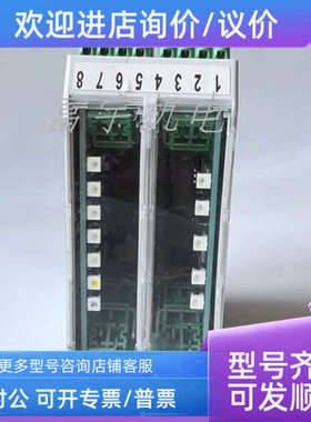 议价SYNRAD模块 SLCU13DN APEX LASERV3 3/16