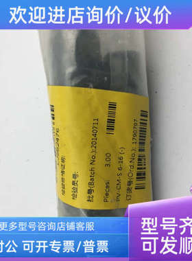 议价菲尼克斯PHOENIX CONTACT PV-CM-S6-16 1790797 直流电源连接