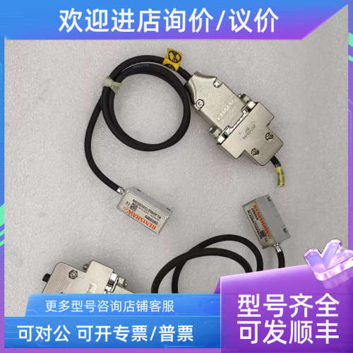 议价雷尼绍RENISHAW光栅尺读数头RL40MAT050B05N