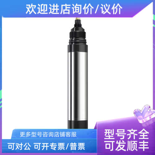 议价E+H 溶解氧传感器 COS61-A1F0 电极探头恩德斯豪斯Endress+Ha