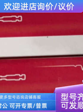 议价Thermo液相色谱柱97105-154630 25005-154630 C18 1504.6mm5u