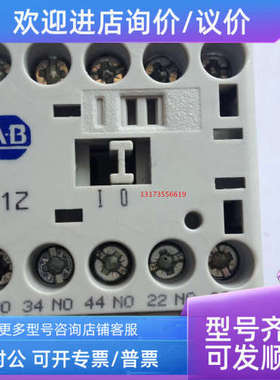 议价Allen-Bradiey /A-B接触器M400 700DC-M400
