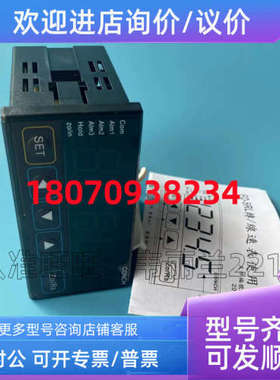 议价转速表 FD-5RLN00AF006 RF-40A-F006 琦胜CONCH