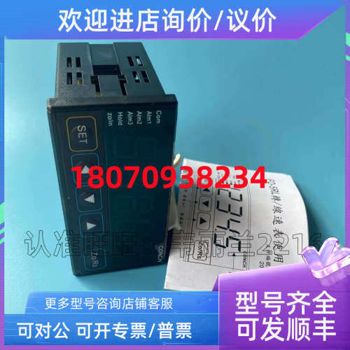 议价转速表 FD-5RLN00AF006 RF-40A-F006 琦胜CONCH