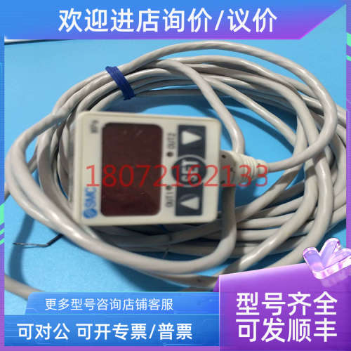 议价 SMC压力传感器ISE50-02-62L-M /62L-M /62/62L
