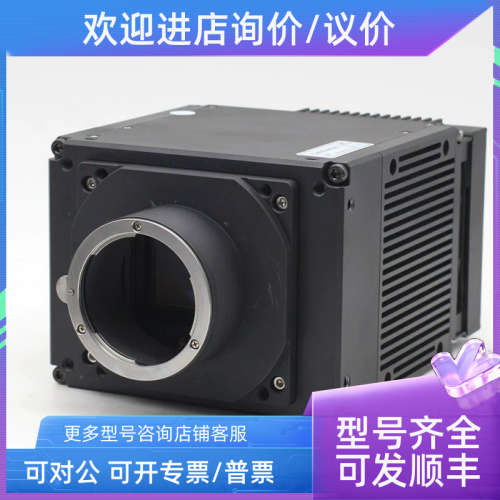 议价vieworks VNP-29MC M5A0 高分辨率 像素移位相机
