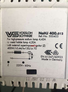 议价VS NAHJ 400.012 High-pressure Sodium 500403