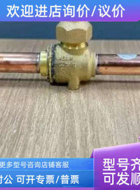 议价丹佛斯天津产AKS3000-060G6513压力传感器