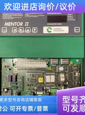 议价M45RGB14 M25RGB14 M75-14W 直流控制器98