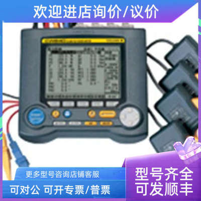 议价CW240-HPM1/CW240-HC14/CW240-HC12钳式功率计横河YOKOGAWA