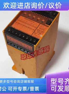议价funktions-wachter f400 PE-04-PR3易福门IFM