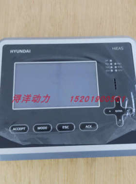 议价HYUNDAI显示屏 HiEAS EAP-13