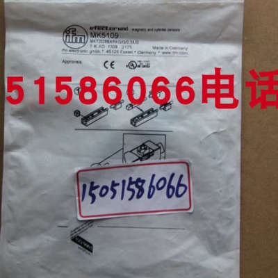 议价IFM传感器MK5109