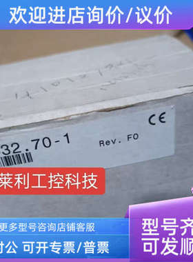 议价7MM432.70-1 7CP430.60-1 7DM465.7  7DI435.7贝加莱模块