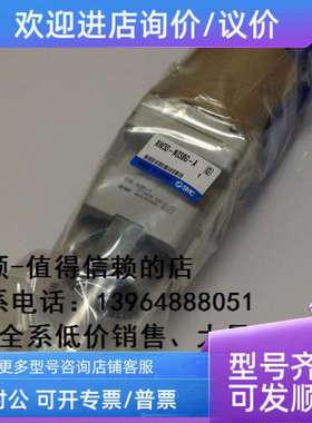 议价SMCAW30-N03BG-A、