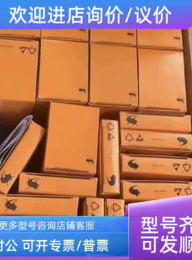 议价X20CP1684 X20CP1685 X20CP1686X贝加莱模块