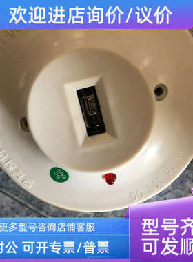 议价RDFD-100荣德探测器RDFD-100