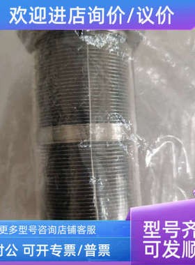 议价真空波纹管 839-012255-001 ANZ-13G-041-7