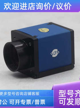 议价SVS-VISVEK eco815CTLGEC 900万像素彩色网口工业相机
