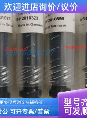 议价WS-M0.25-2 缓冲器 R412010323 R412010698 WE-M0.35LAP BM21