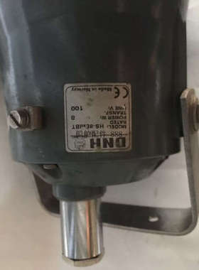 议价HS-8ExdB 100V 8W  HS-8ExdBT 8W 100V