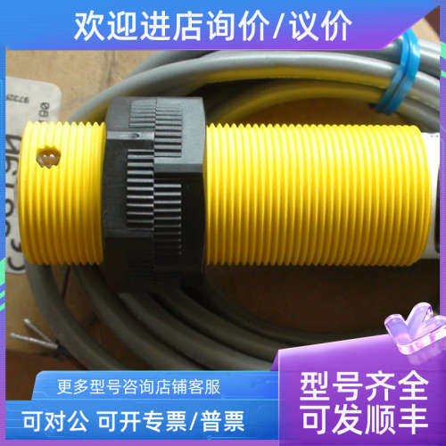 议价SM2A30PRL