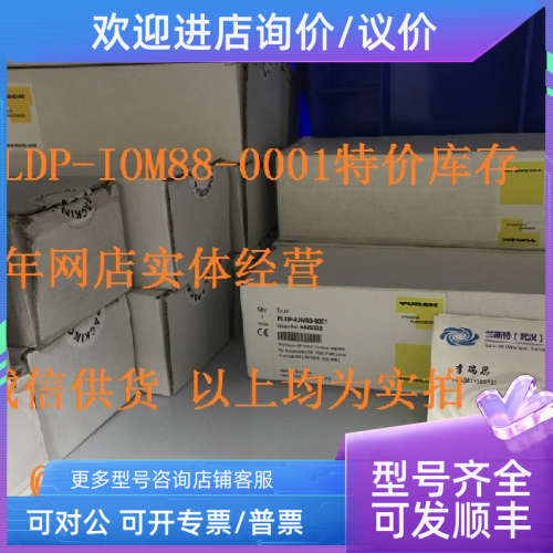 议价电容式传感器BC3-S12-AP6X BC3-S12-AN6X芯片