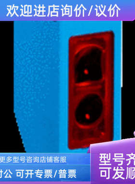 议价sickWT100-P4430 6028613WT100-P4400 6037855传感器