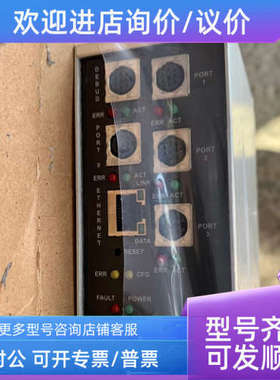 议价5202-DFNT-MCM4 ProSoft 普罗索福特 通讯模块