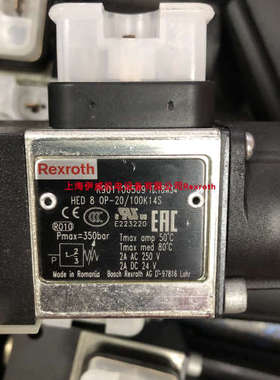 议价力士乐HED8OP-20/100K14S R901106509液压件产