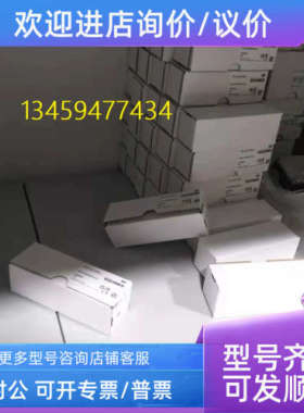 议价EUCHNERSN04D12-502-M/082162SN03R12-502-M/082163