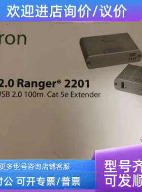 议价ICRON USB 2.0 Ranger 2201