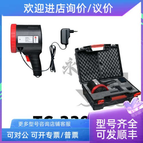议价FLAME DETECTOR TESTER荷兰Senseware探测器仪TC-229/4P