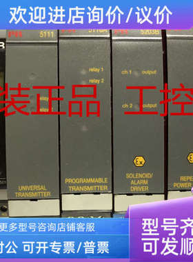 议价PRPR 5104B